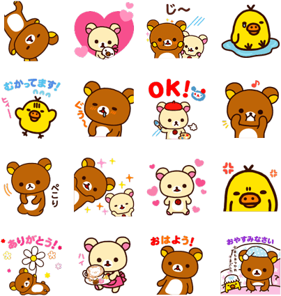 Line Official Stickers - Sticker Rilakkuma Line - Free Transparent PNG ...