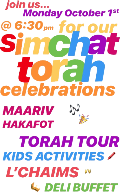 Simchat Torah - Lightweight Sports Cap For Men And Women, One Size (415x667), Png Download