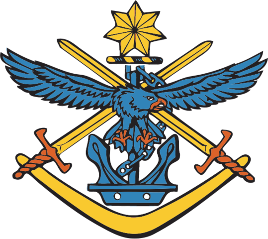 Download For Now - Australian Defence Force Logo PNG Image with No ...