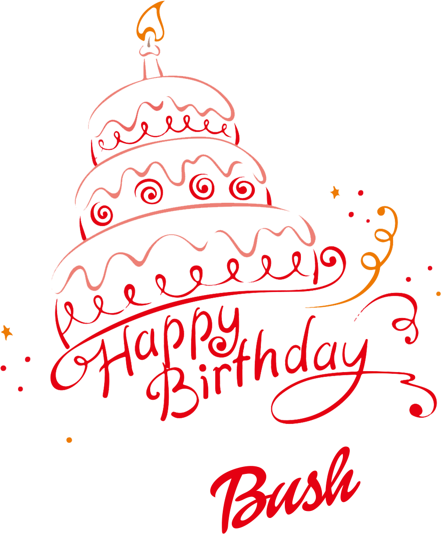 download-happy-birthday-haram-cake-png-image-with-no-background