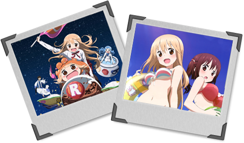Download Himouto Umaru Chan R 初回仕様 干物妹 うまるちゃんr Vol 4 Dvd Png Image With No Background Pngkey Com
