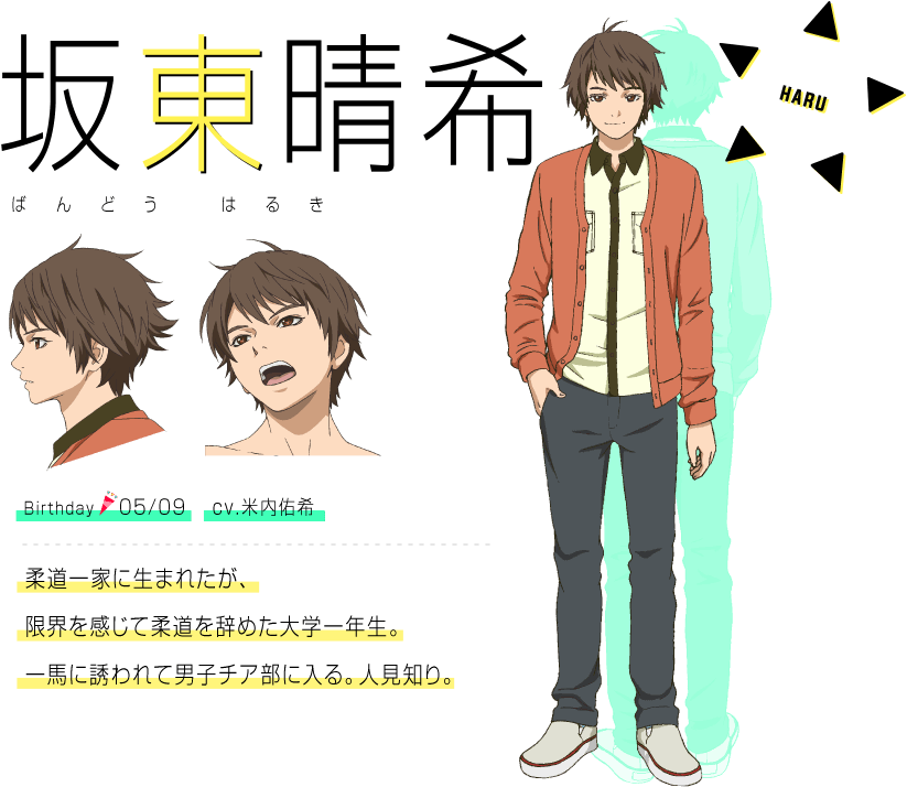 Izuku Midoriya  Character Profile Wikia  Fandom