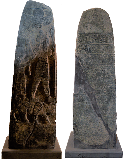 Hieroglyphic Luwian (454x548), Png Download