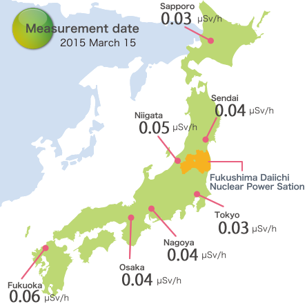 Monitoring Post Japan Map Vector Png Free Transparent PNG Download   218 2186911 Japan Map Png 