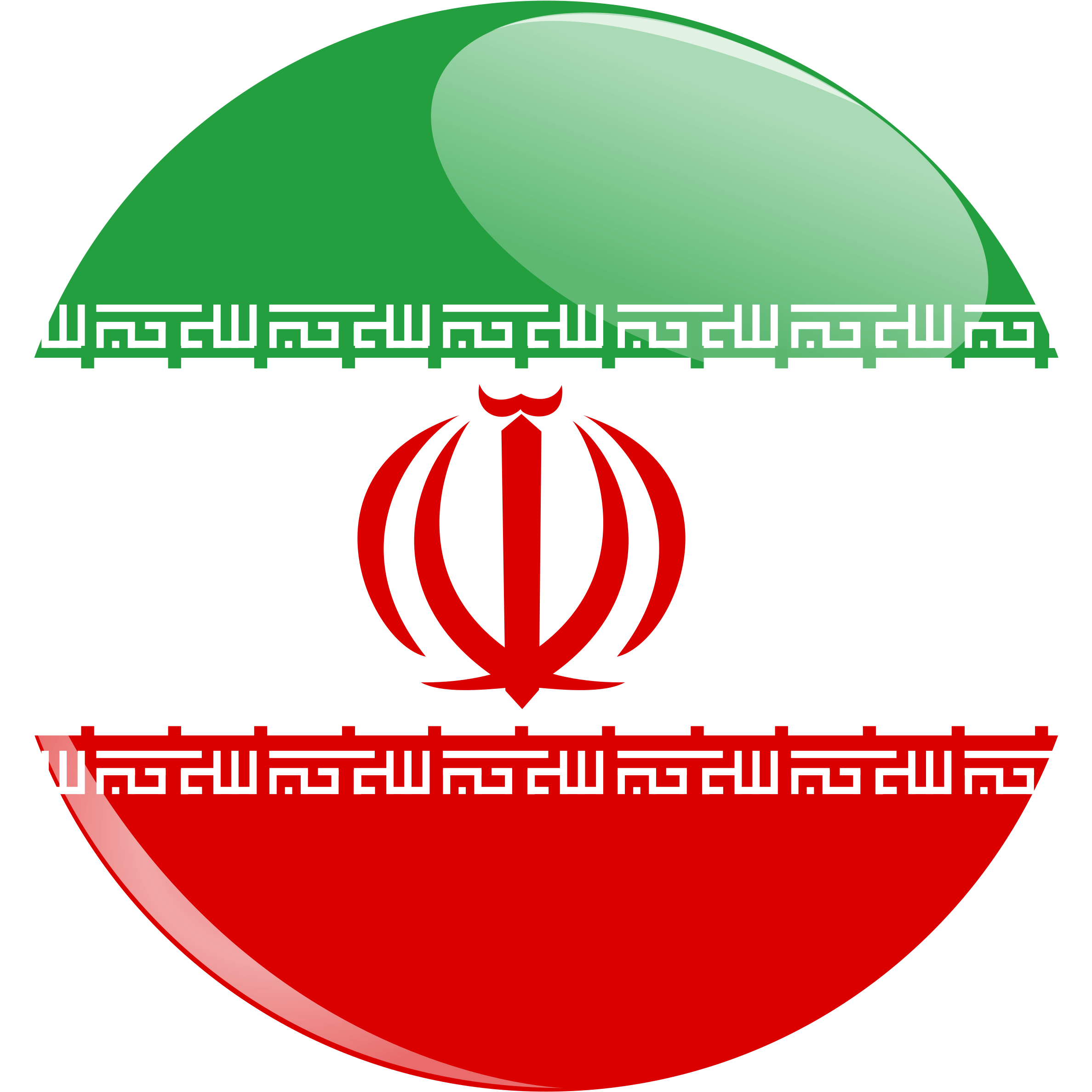 This Free Icons Png Design Of Iran Flag Button - Free Transparent PNG ...