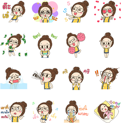 Download Line Sticker5796 - Sticker PNG Image with No Background ...