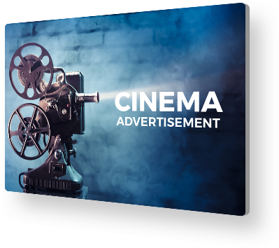Download Cinema Advertising - Cinema Advertisement PNG Image with No  Background 