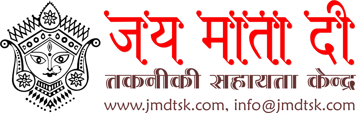 Jmd letter logo design on white backgroundjmd Vector Image