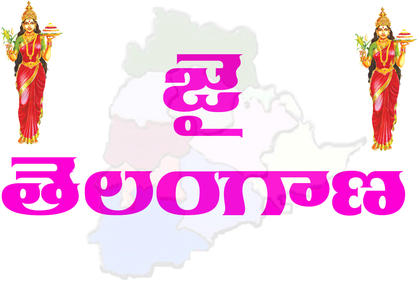 Download Jai Telangana Logo Ideas Vidy Arts Flags PNG Image with No