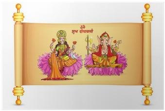 Download Vector Illustration Of Goddess Lakshmi And Lord Ganesha - Hd  Wallpaper Of Dhanteras PNG Image with No Background 