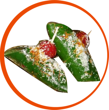 download annu mobile paan bhandar cherry paan masala paan png image with no background pngkey com download annu mobile paan bhandar