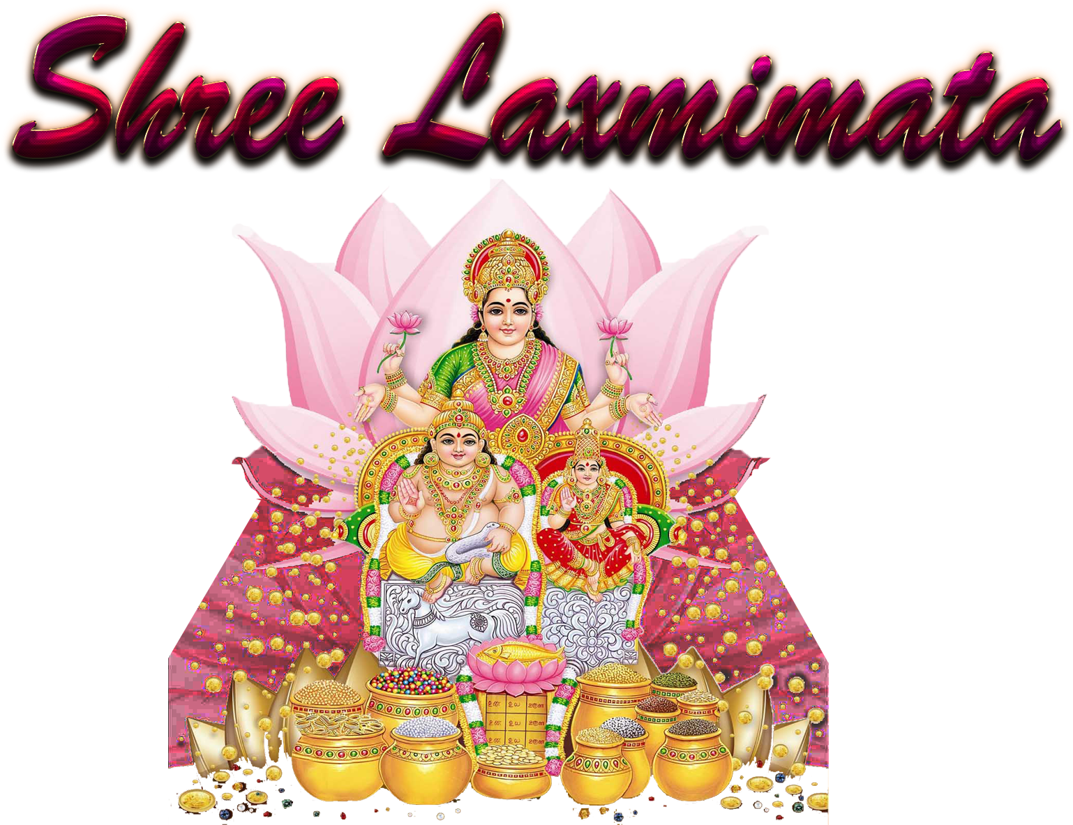 Download Vedic Vaani Lakshmi Kuber Incense 250 Gms PNG Image with ...