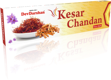 download kesar chandan agarbatti png image with no background pngkey com download kesar chandan agarbatti png