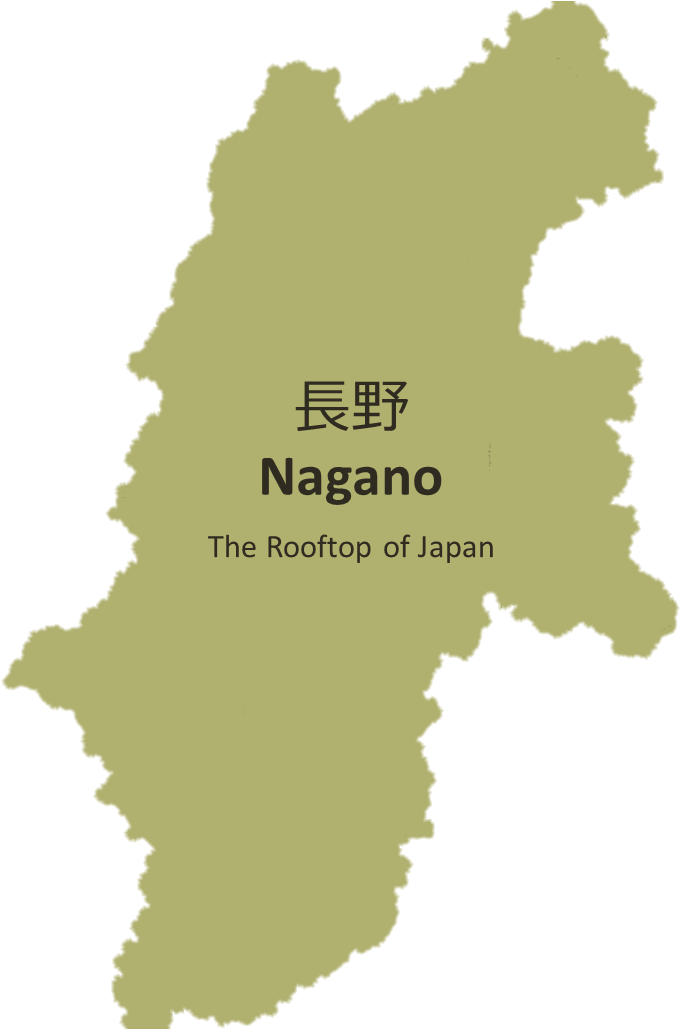 Download Nagano Prefecture PNG Image with No Background - PNGkey.com