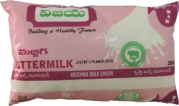 download butter milk pack 200ml buttermilk png image with no background pngkey com butter milk pack 200ml buttermilk png