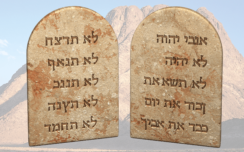 Download 10 Commandments Rectangle Magnet Png Image With No Background 