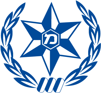 Israel Police Logo - סמל משטרת ישראל (400x400), Png Download