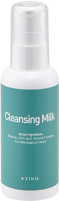 Download Cleansing Milk - Cosmetics PNG Image with No Background ...