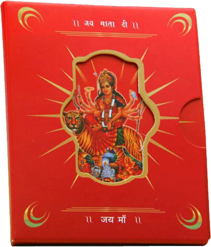 Aarti Booklet Durga Mata Meenakari - Gold (800x800), Png Download