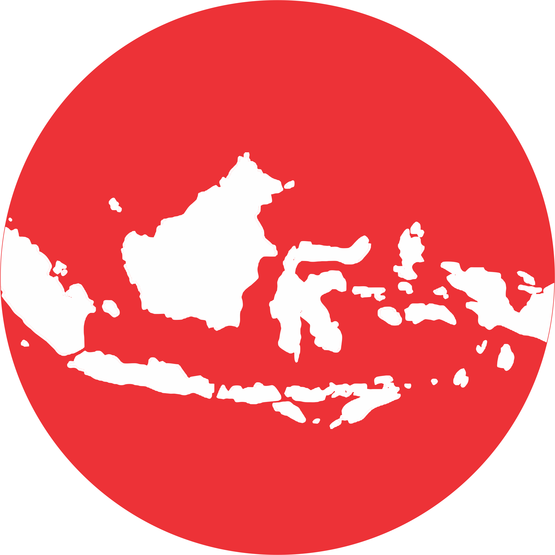 Bök3p indonesia. Indonesia. Bookap Indonesia. Indonesia PNG.