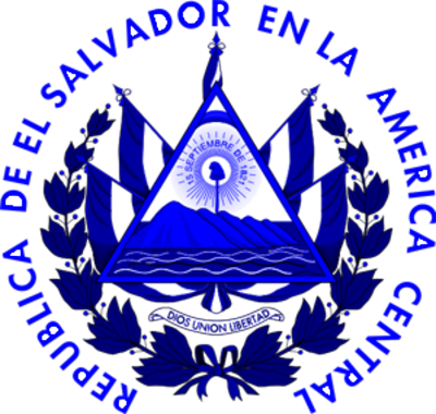 Download El Salvador Psd - Escudo Del Salvador Png Png Image With No 