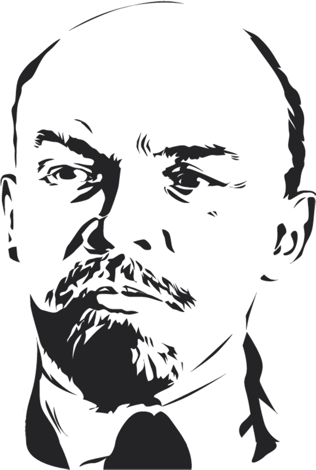 Vladimir İlyich Ulyanov Lenin - Lenin Head Illustration - Free ...