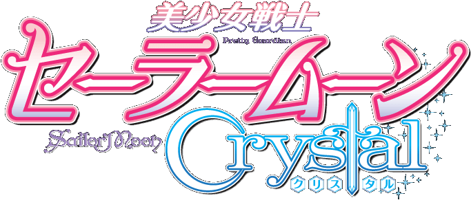 Download Sailor Moon Crystal Logo Png PNG Image with No Background ...