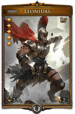 Leonidas - Game - Free Transparent PNG Download - PNGkey