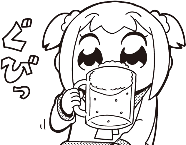 Download Views Pop Team Epic Popuko Png Png Image With No Background Pngkey Com