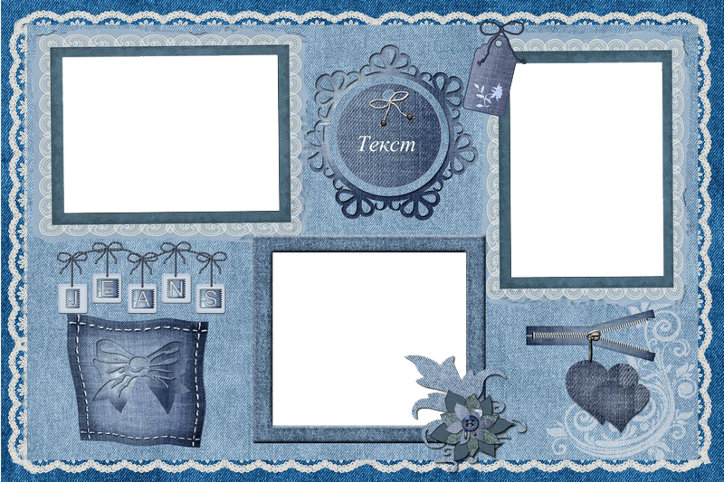 Download Collage Frame Png Clipart Frame For Collage Png Png Image With No Background Pngkey Com
