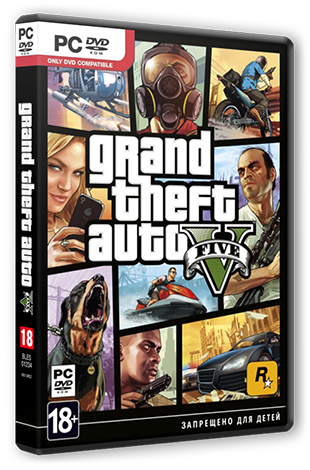 Download Grand Theft Auto V [update 1] Pc - Gta 4 PNG Image with No ...