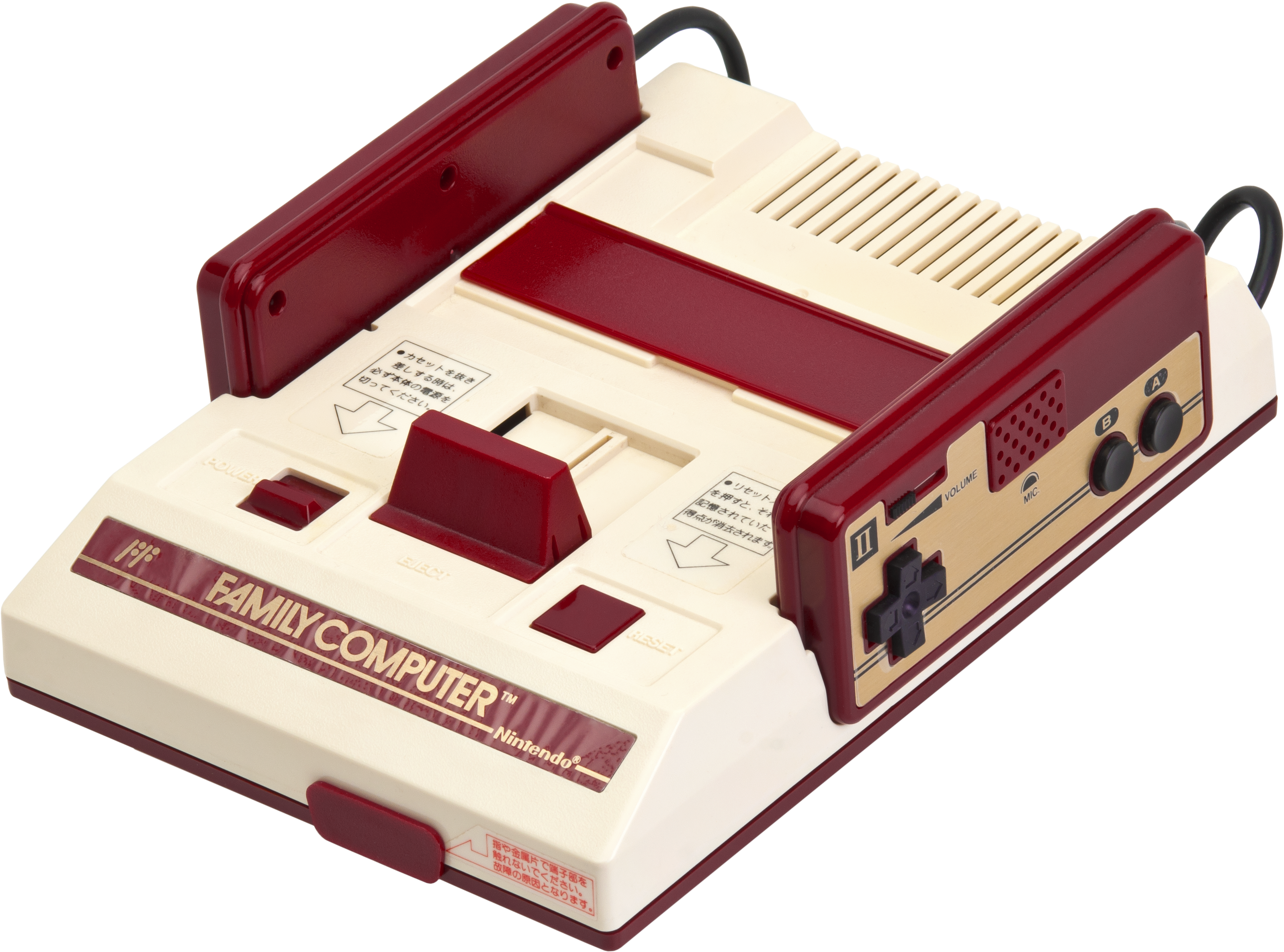Download Famicom Console Compact Nintendo Red White Png Image With No Background Pngkey Com