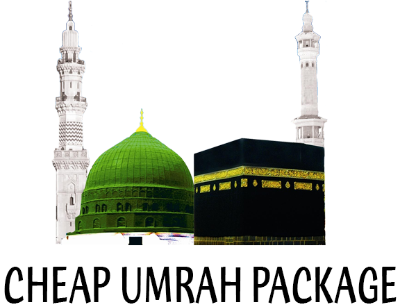 Download Makkah Png Transparent Image Eid Milad Un Nabi 2011 Png Image With No Background Pngkey Com