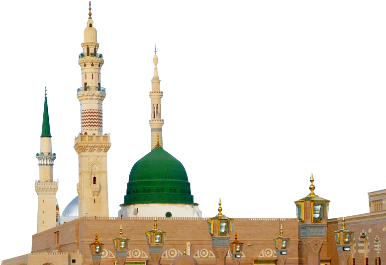 3 - Al-masjid Al-nabawi - Free Transparent PNG Download ...