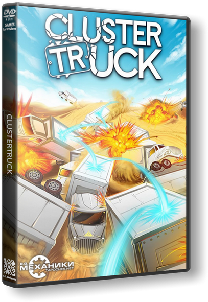 Clustertruck [repack] От R - Clustertruck Ost - Free Transparent PNG ...