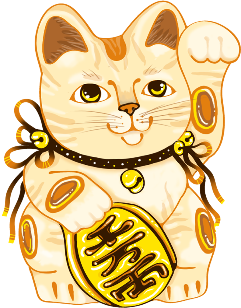 Download Maneki Neko Png Image With No Background Pngkey Com