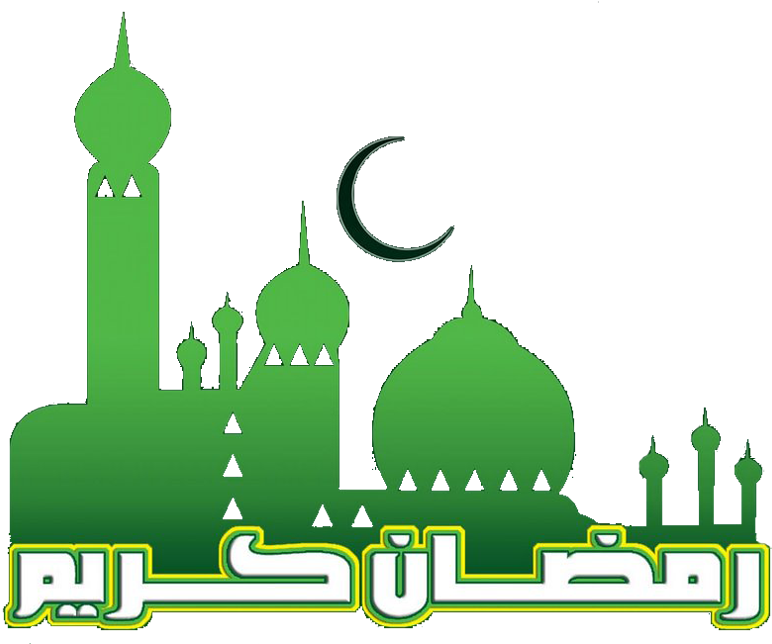 Download Ramadan Kareem Source Ramadan Png Image With No Background Pngkey Com