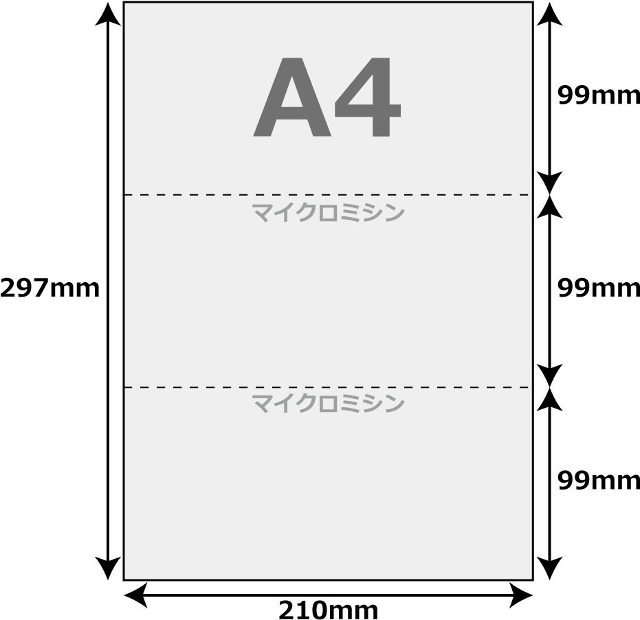 download-multi-printer-book-vote-paper-1-000-pieces-division-a4-paper