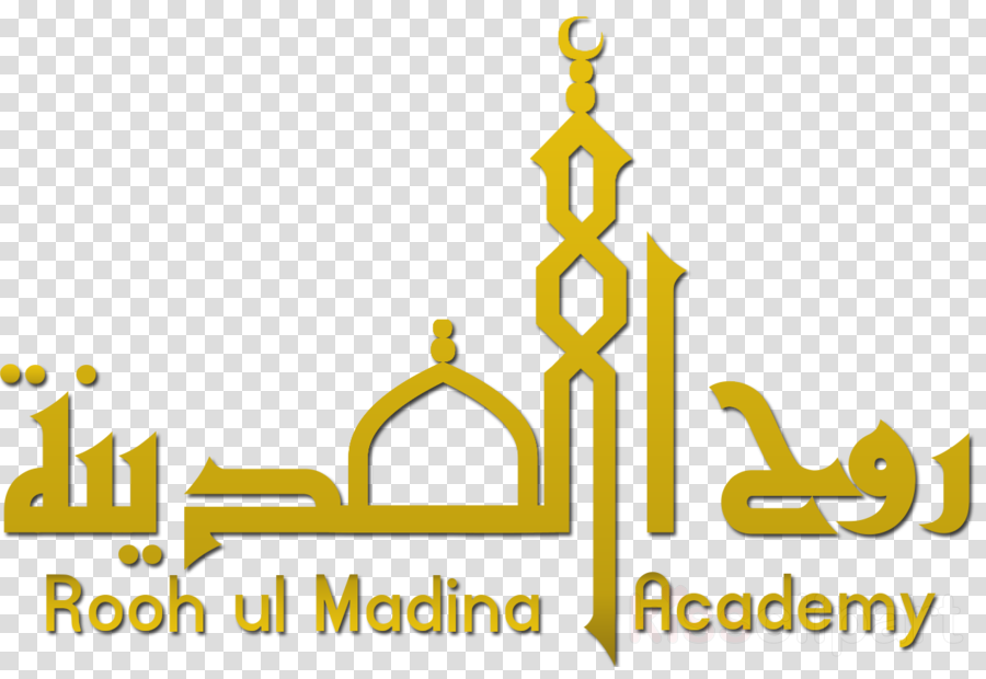 Download The Islamic University Of Madinah Logo Vector EPS, SVG, PDF, Ai,  CDR, and PNG Free, size 753.98 KB