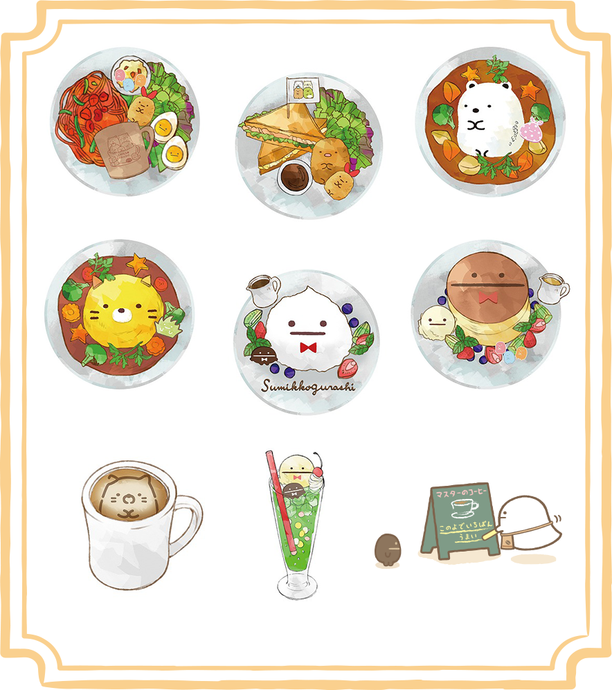 Download Find This Pin And More On Sumikko Gurashi By Perrybelle Png Image With No Background Pngkey Com