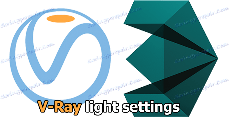 Logo 3ds Max Logo - V Ray For 3ds Max Logo Png - Free Transparent PNG ...