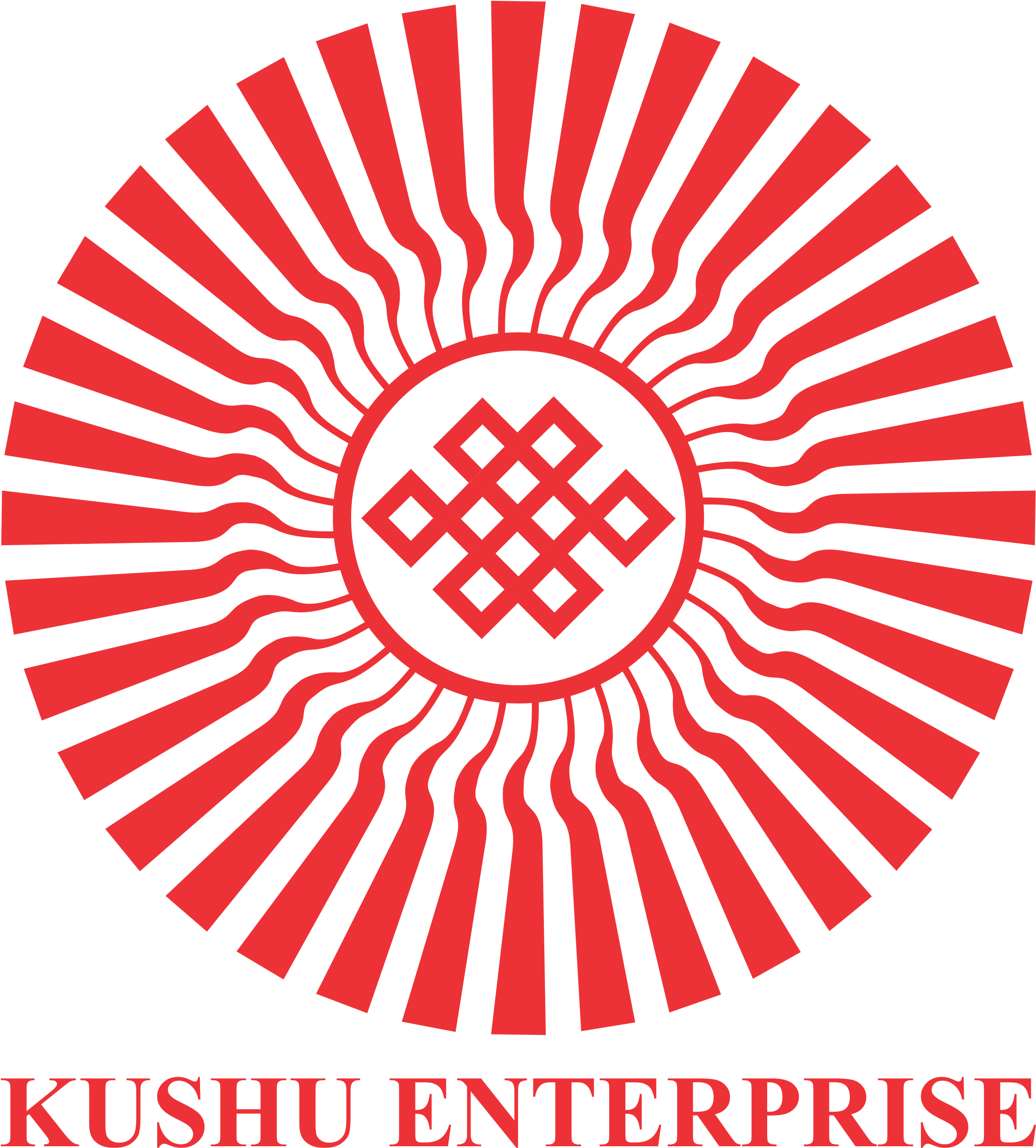 Download Kushu Enterprise Logo Red 1 Shambhala Sun PNG Image with No