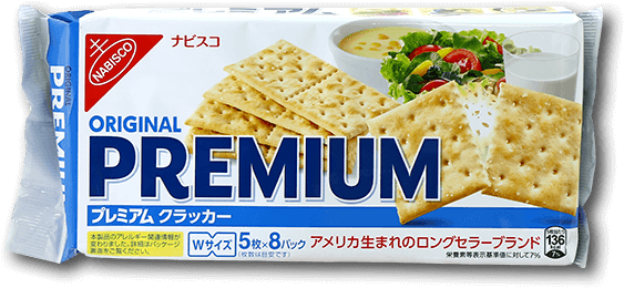 Download Nabisco Original Premium Cracker Saltine Crackers Japan Png Image With No Background Pngkey Com