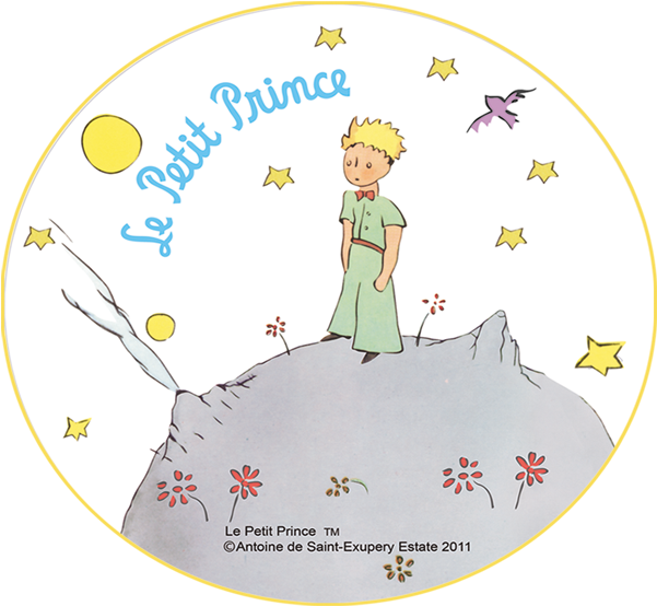 Download The Little Prince Wafer Little Prince Png Png Image With No Background Pngkey Com