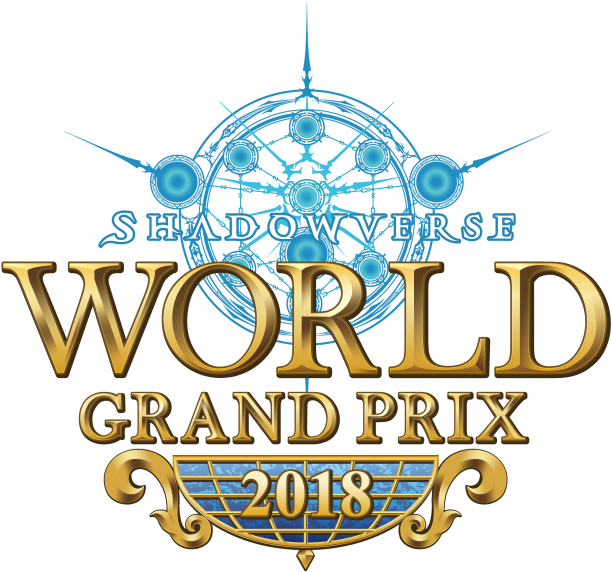 Download Shadowverse World Grand Prix 18 Shadowverse Png Image With No Background Pngkey Com