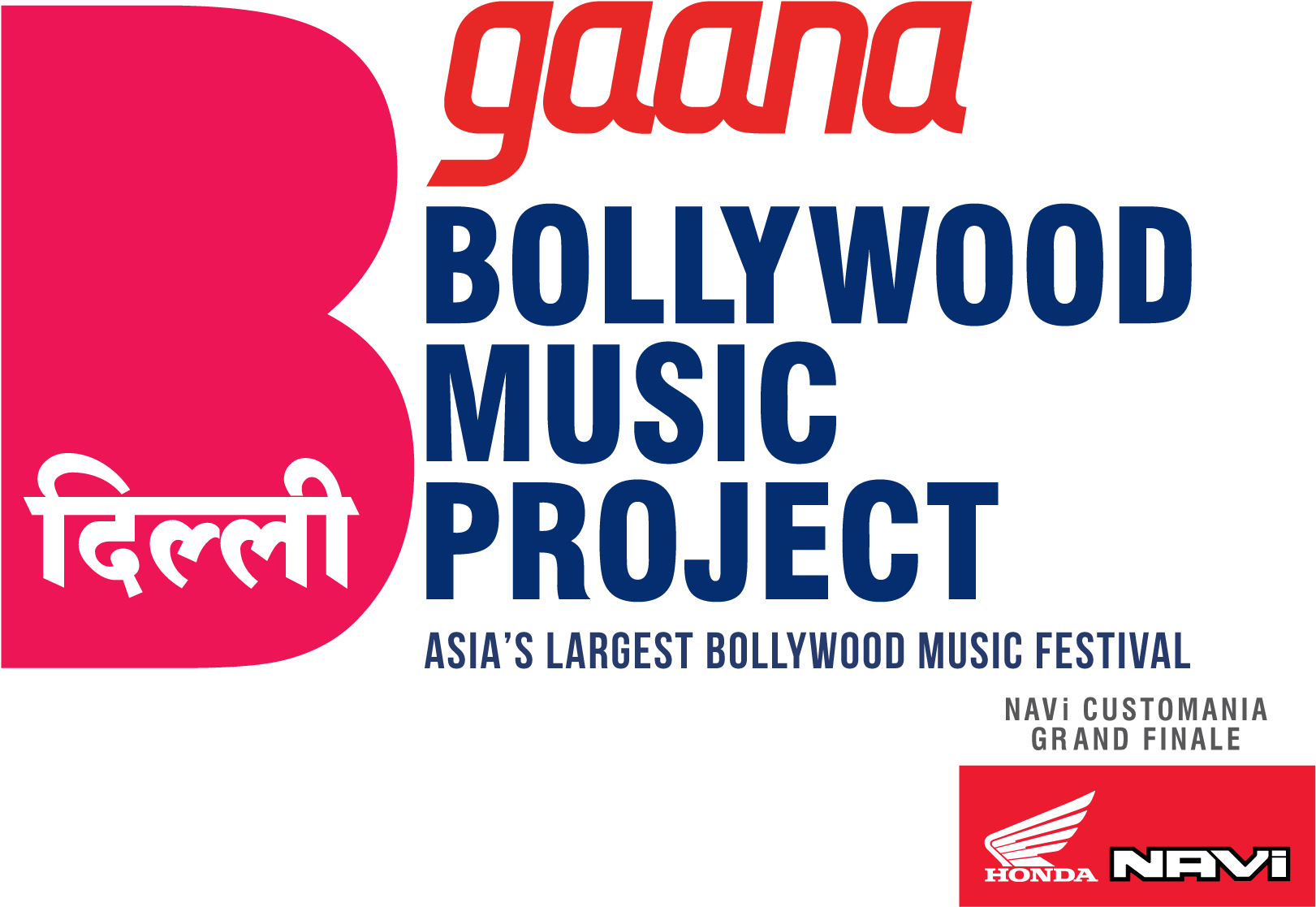 Download Delhi - Bollywood Music Project Logo PNG Image with No Background  