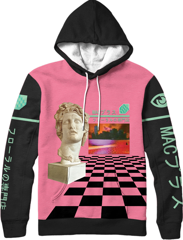 Macintosh 2025 plus hoodie