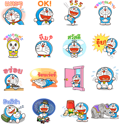 Download Doraemon In Thailand 海外 の ライン スタンプ Png Image With No Background Pngkey Com