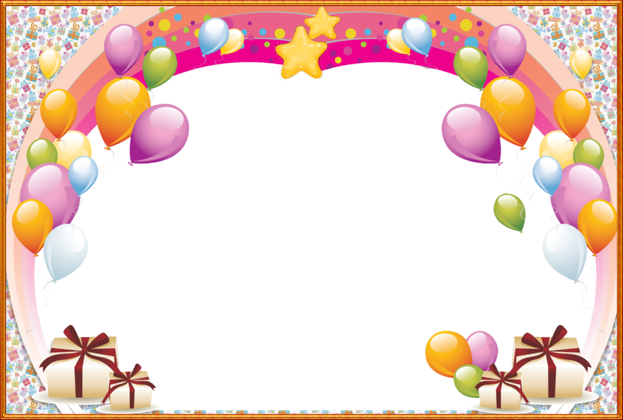 Birthday Png Frame Clipart Birthday Picture Frames - Happy Birthday ...