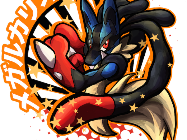 Lucario transparent background PNG cliparts free download